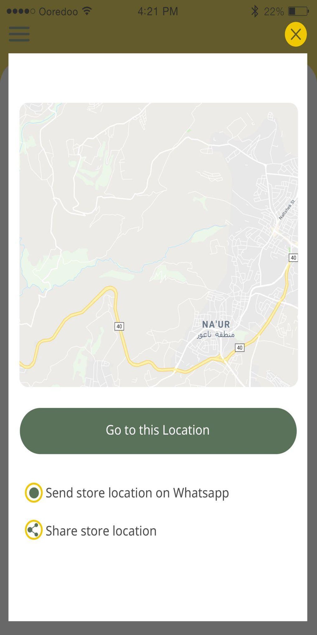 getcash-screenshot.png