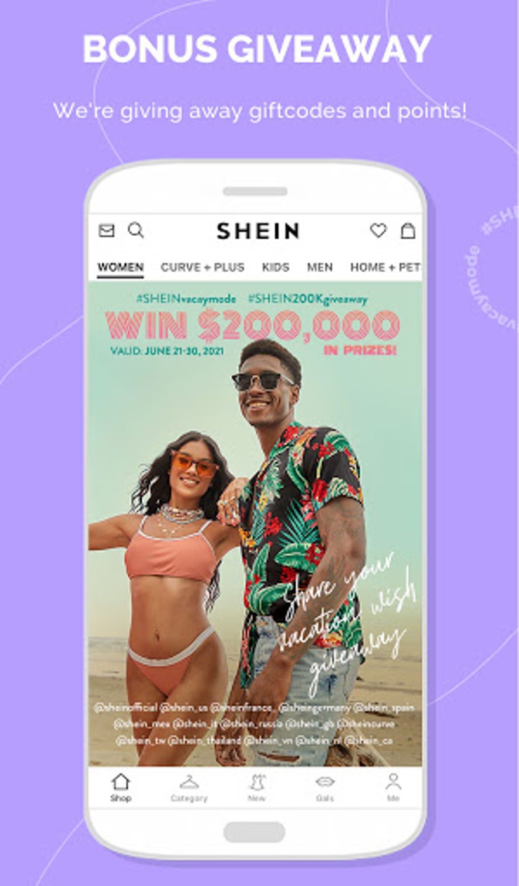 shein-screenshot.jpg