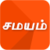 Tamil News India - Samayam