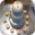 Baby Shower Cakes