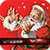 ♬ Best App for Merry Christmas PRO ♬